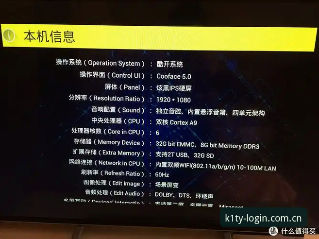 k1ty注册 k1ty注册操作教程:从下载安装到账户激活的完整指南
