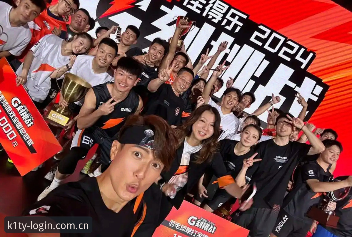 k1体育下载最新版 北京男篮生死战深度分析:后场短板与三分危机,G4如何破解上海防线?