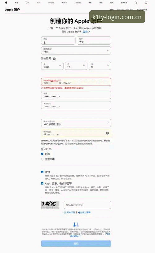 k1体育平台v3.0.0最新消息：2025年新版app更新亮点与下载安装全指南