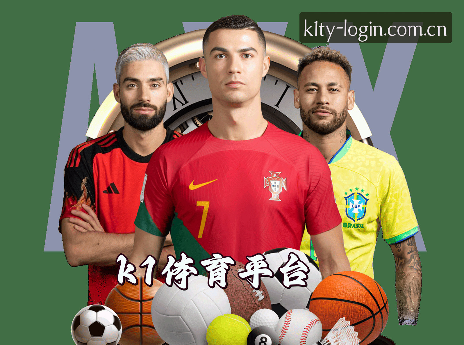 About Us